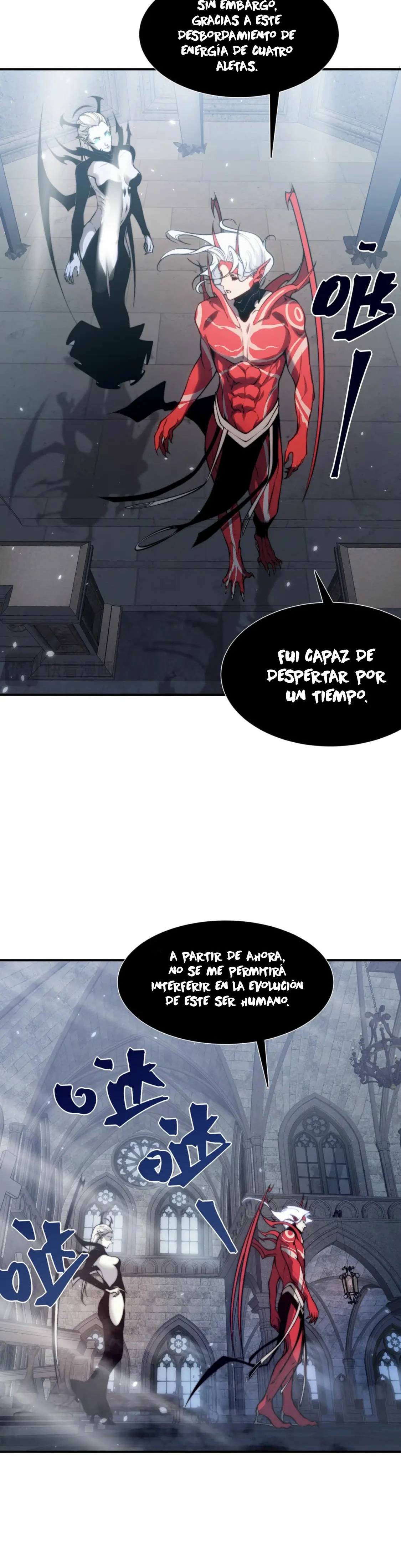 Evolución Demoníaca - Capítulo 34 - Página 21 - LectorTMOo