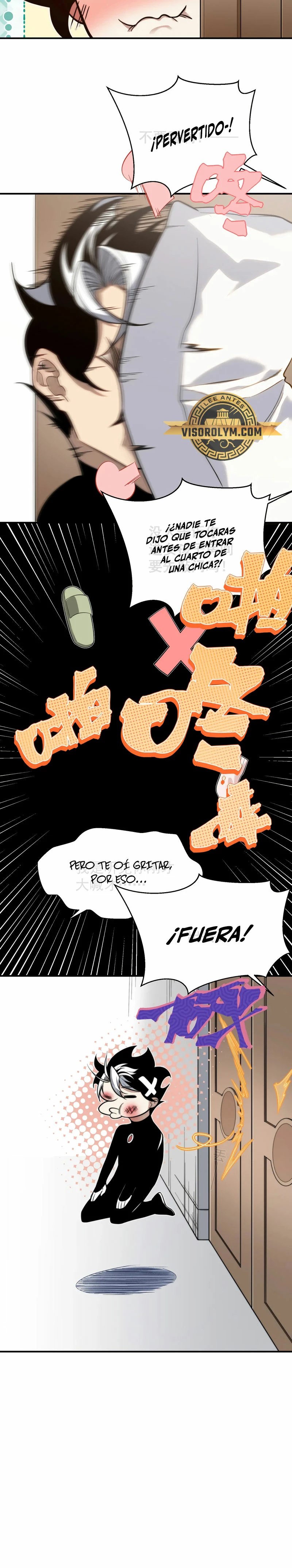 Evolución Demoníaca - Capítulo 48 - Página 11 - LectorTMOo