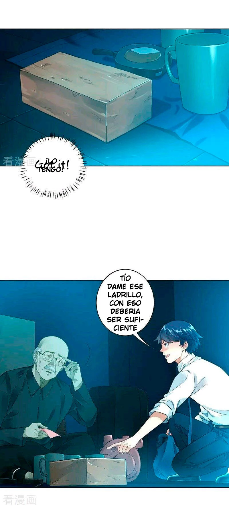 First Class Servant - Capítulo 1 - Página 17 - LectorTMOo