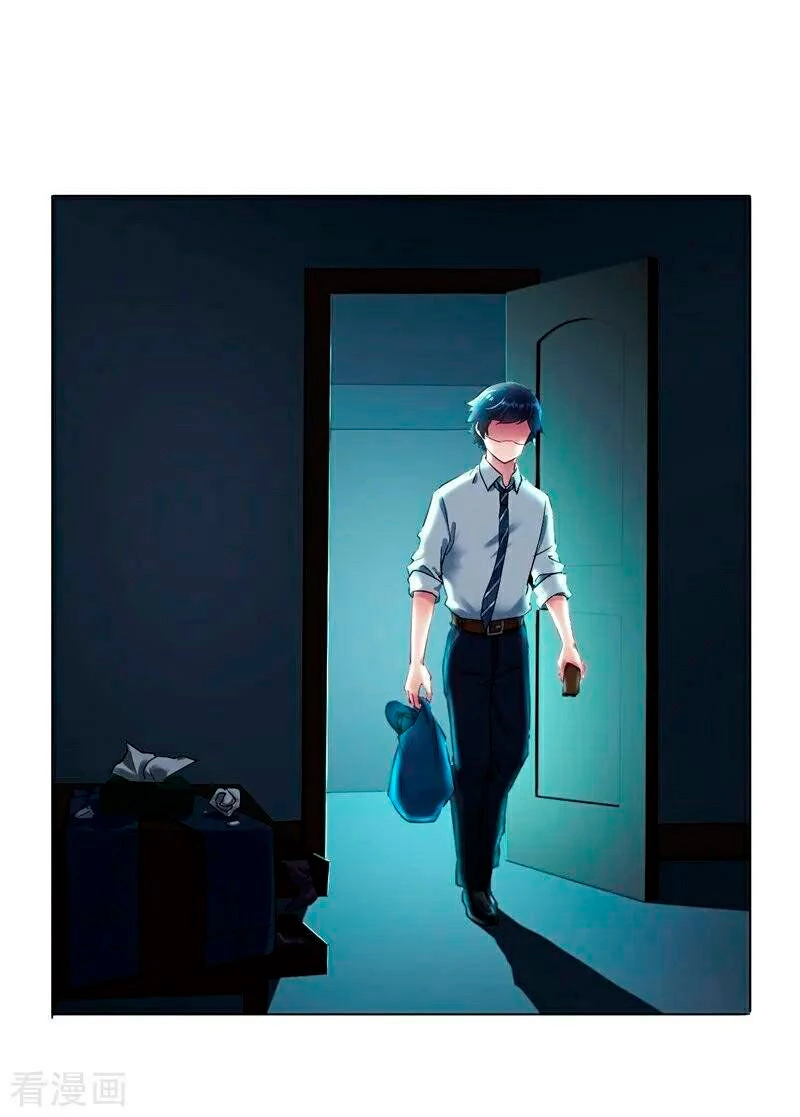 First Class Servant - Capítulo 1 - Página 24 - LectorTMOo