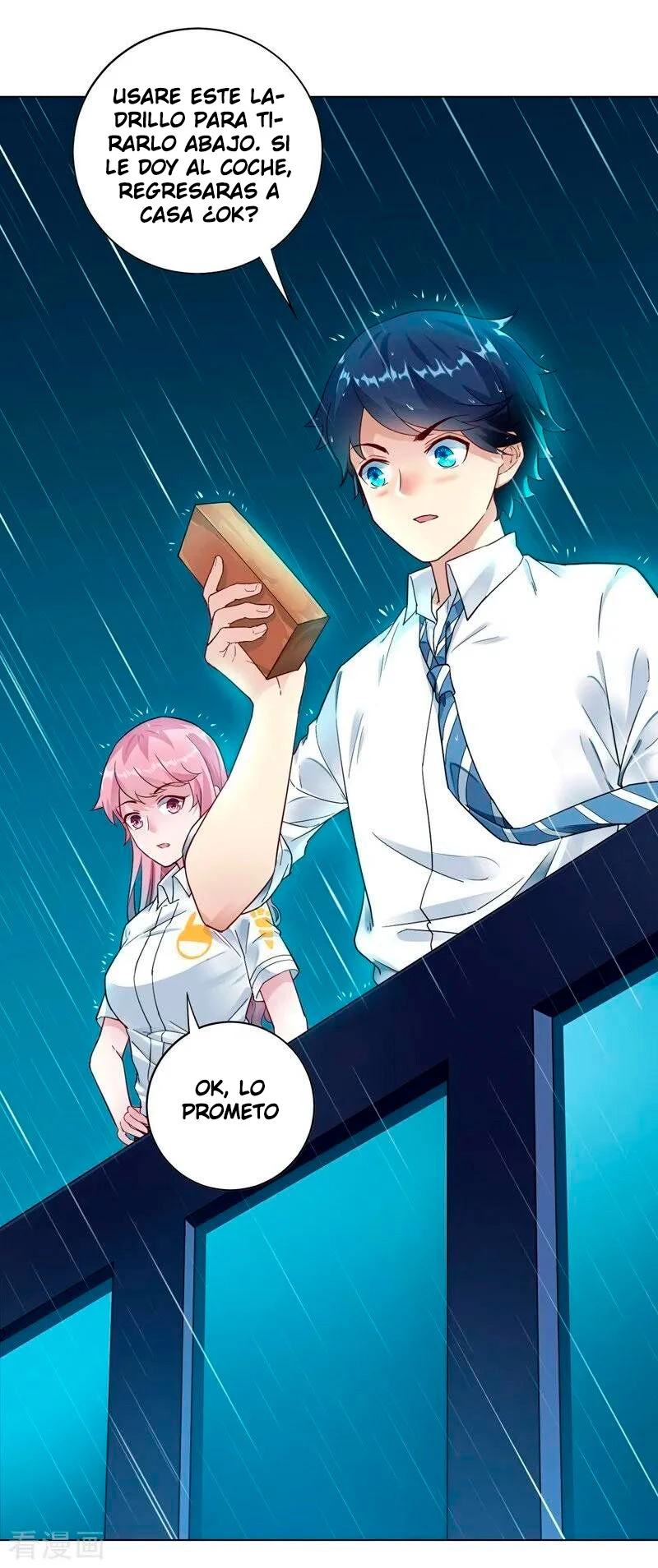 First Class Servant - Capítulo 1 - Página 37 - LectorTMOo