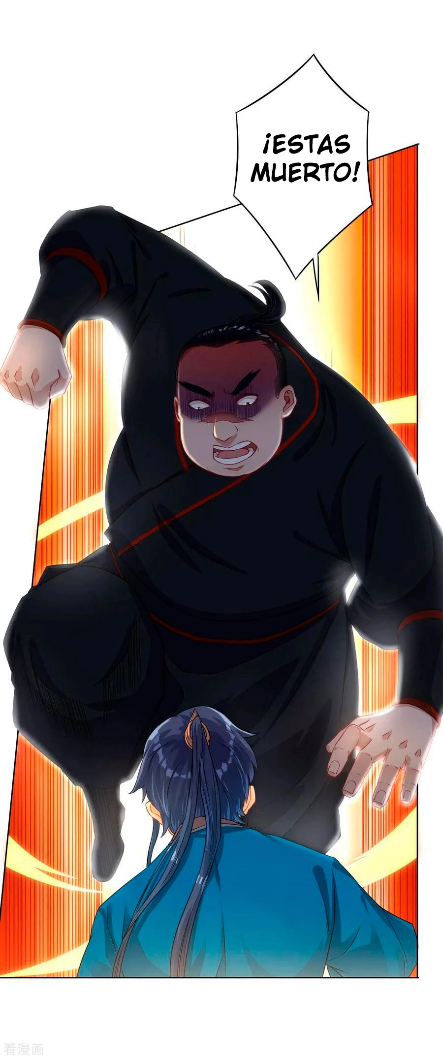 First Class Servant - Capítulo 10 - Página 12 - LectorTMOo