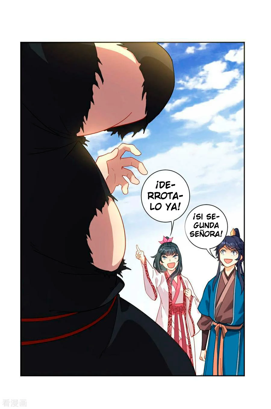 First Class Servant - Capítulo 10 - Página 23 - LectorTMOo