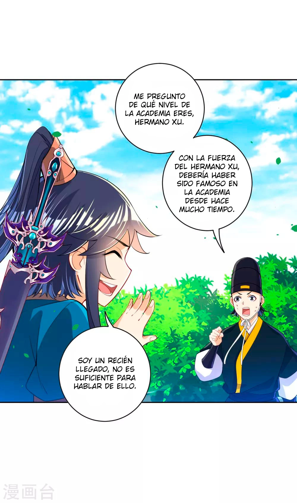 First Class Servant - Capítulo 101 - Página 5 - LectorTMOo