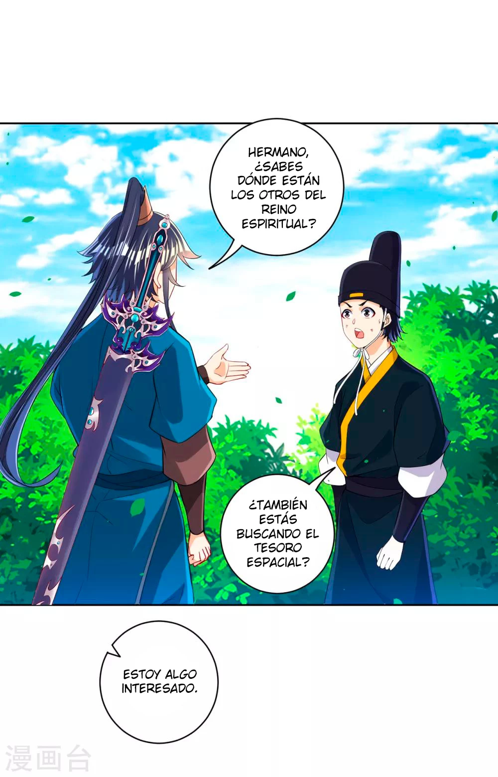 First Class Servant - Capítulo 101 - Página 6 - LectorTMOo