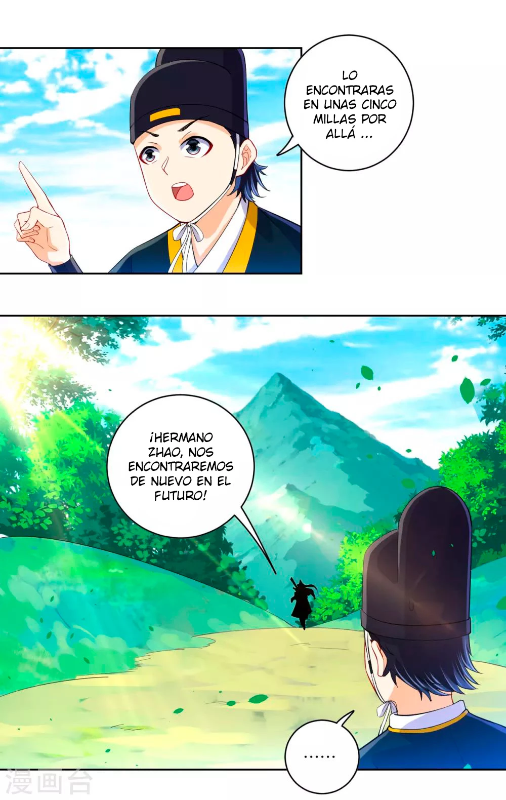 First Class Servant - Capítulo 101 - Página 7 - LectorTMOo