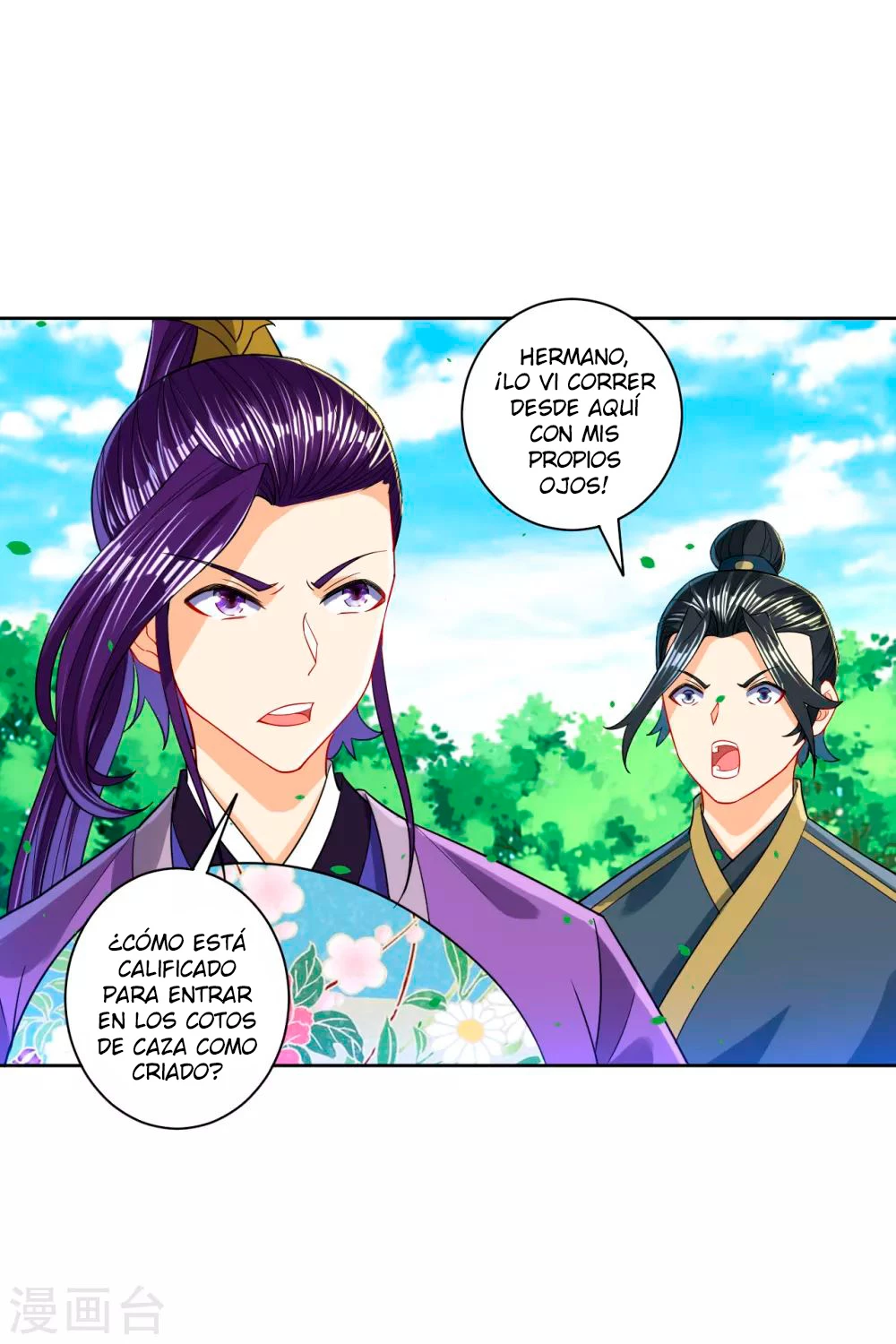 First Class Servant - Capítulo 101 - Página 11 - LectorTMOo