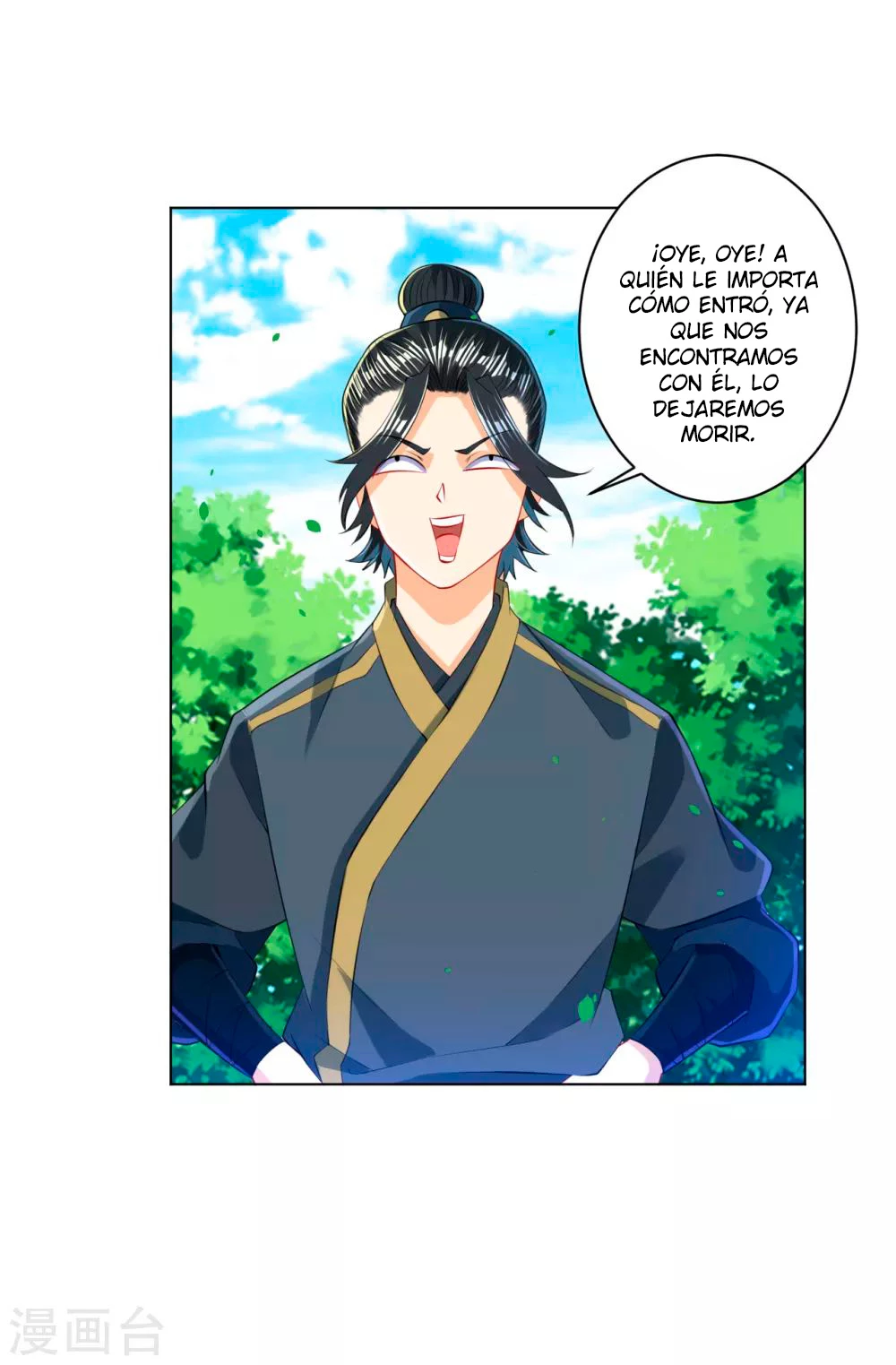 First Class Servant - Capítulo 101 - Página 12 - LectorTMOo