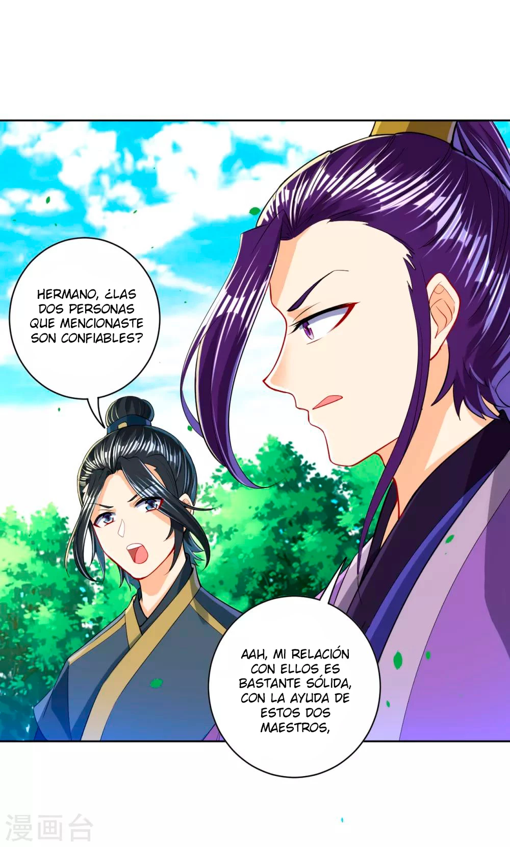 First Class Servant - Capítulo 101 - Página 17 - LectorTMOo
