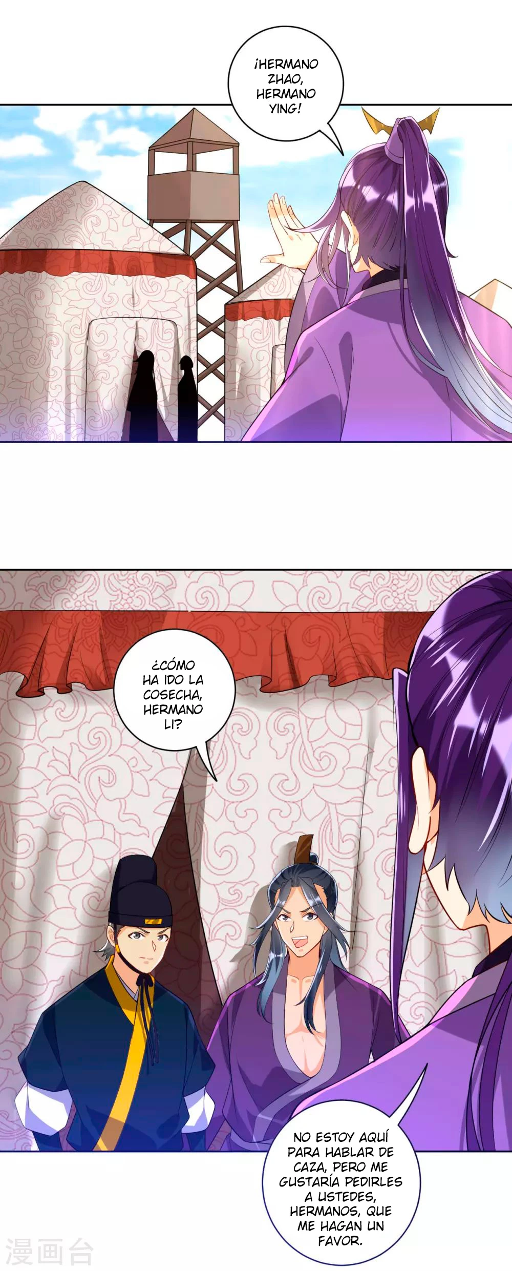 First Class Servant - Capítulo 102 - Página 4 - LectorTMOo