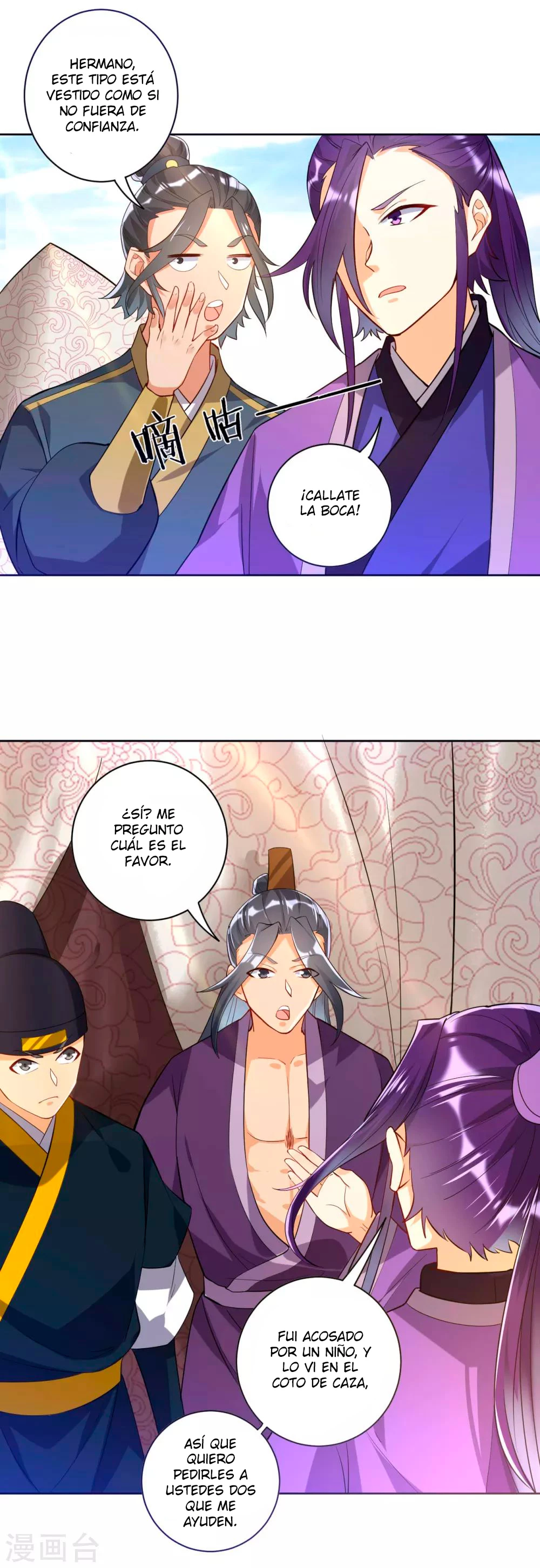 First Class Servant - Capítulo 102 - Página 5 - LectorTMOo