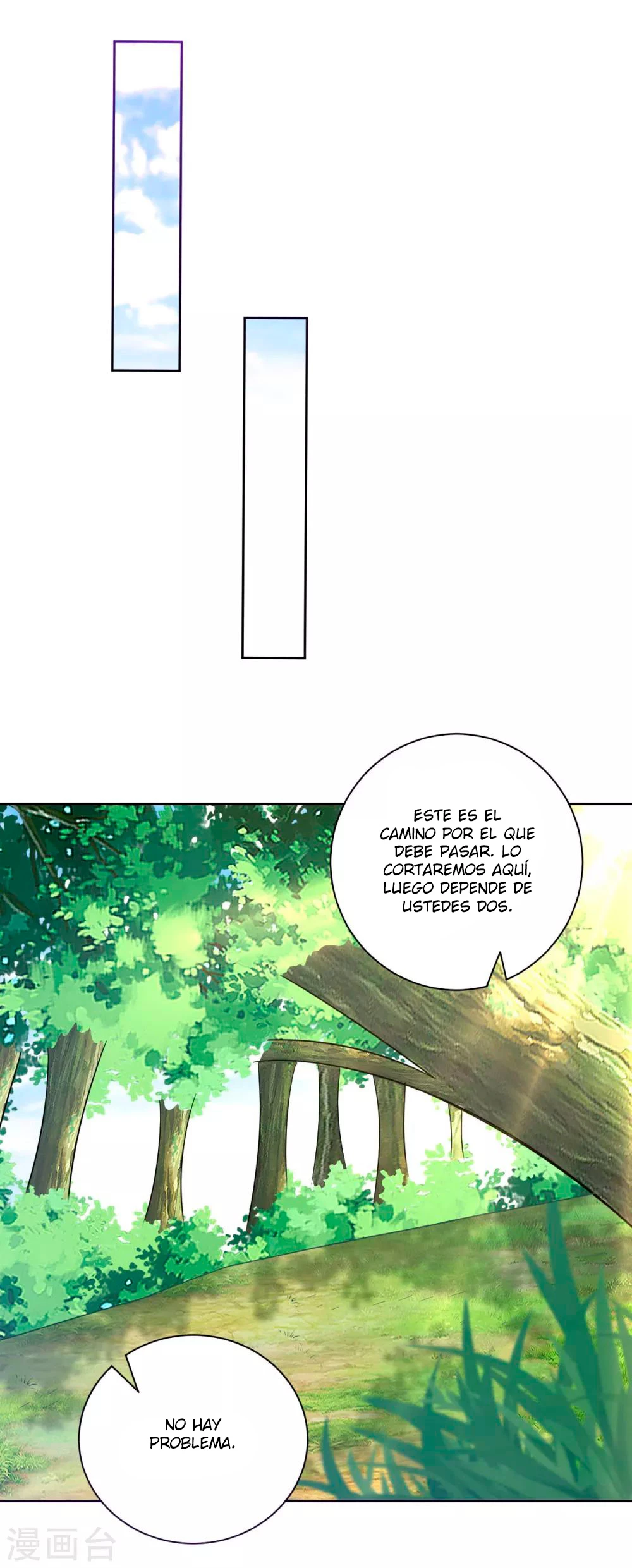 First Class Servant - Capítulo 102 - Página 8 - LectorTMOo