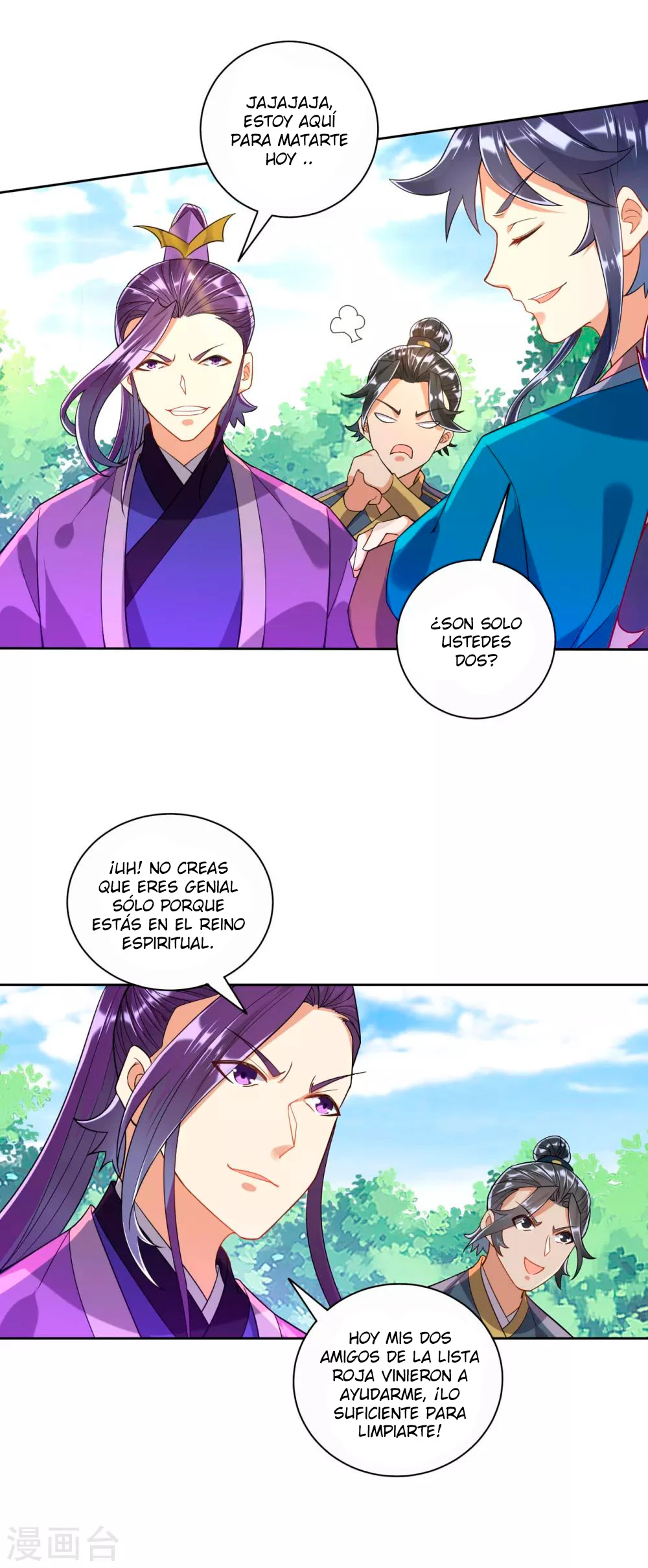 First Class Servant - Capítulo 102 - Página 13 - LectorTMOo