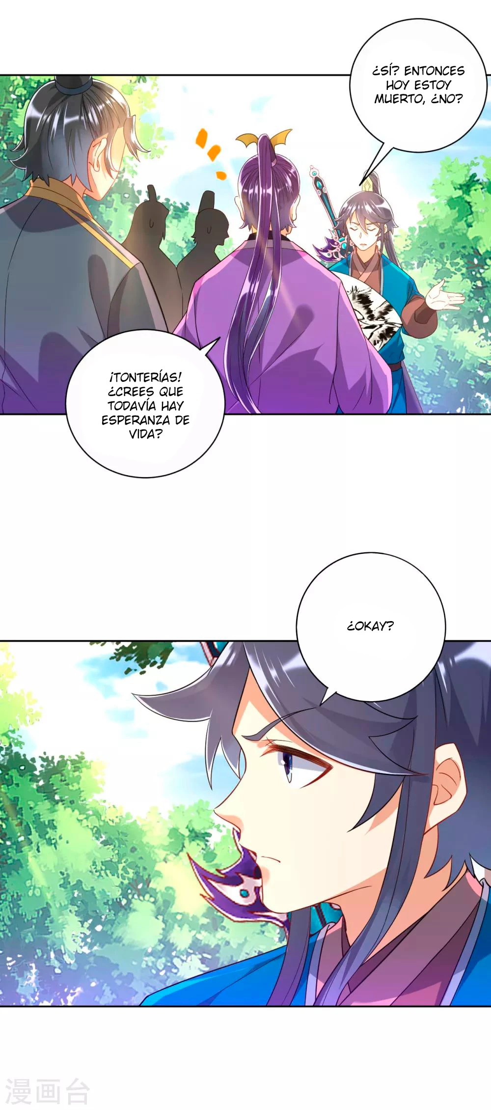 First Class Servant - Capítulo 102 - Página 14 - LectorTMOo