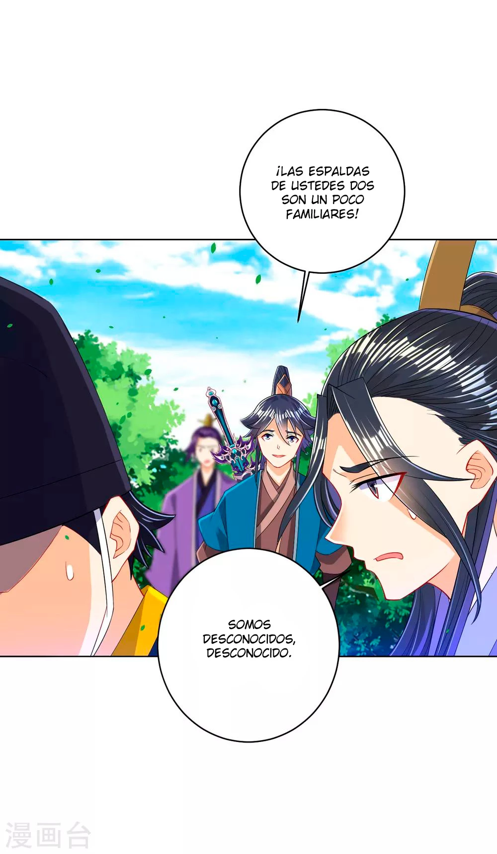 First Class Servant - Capítulo 103 - Página 4 - LectorTMOo