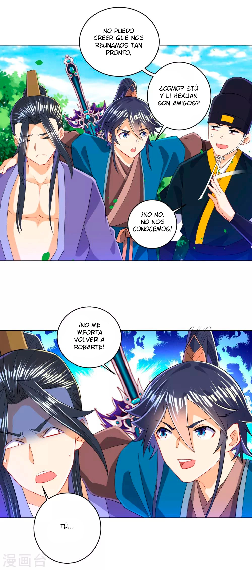 First Class Servant - Capítulo 103 - Página 5 - LectorTMOo