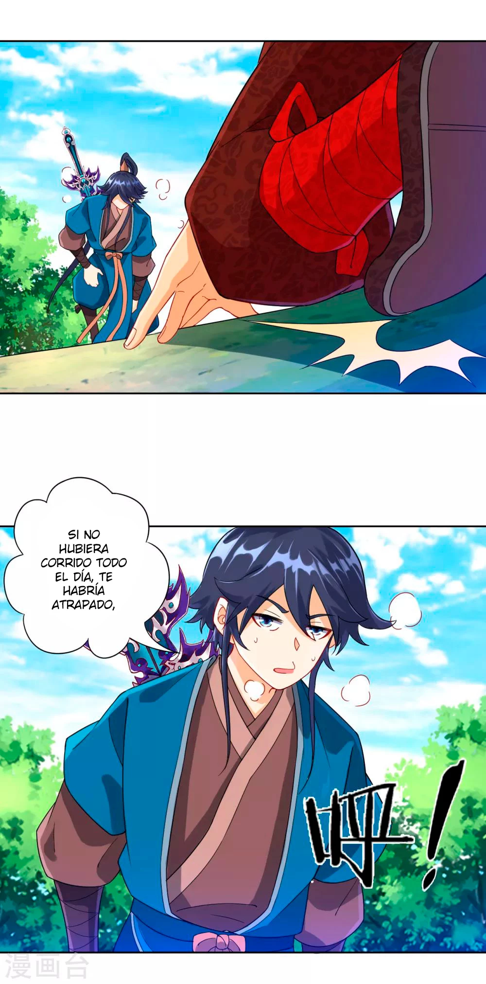 First Class Servant - Capítulo 103 - Página 16 - LectorTMOo
