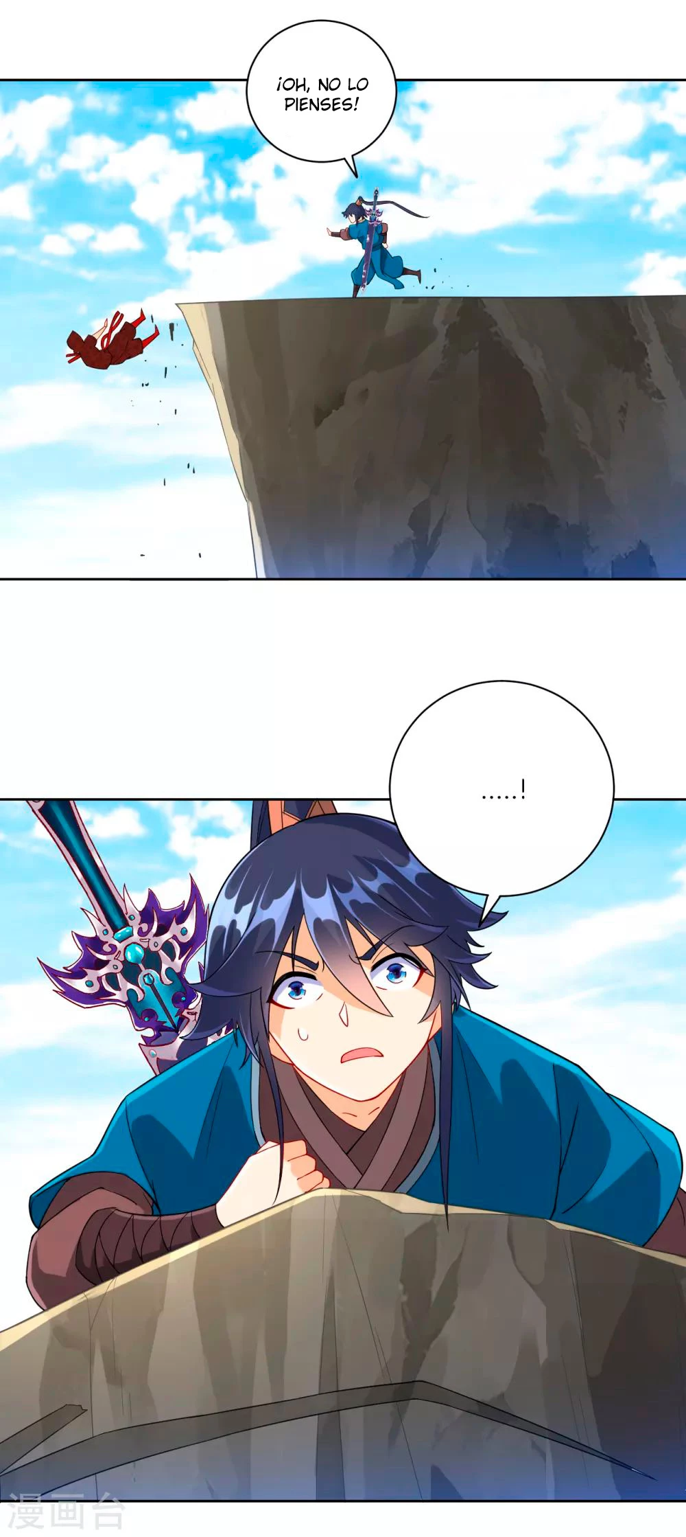 First Class Servant - Capítulo 104 - Página 6 - LectorTMOo