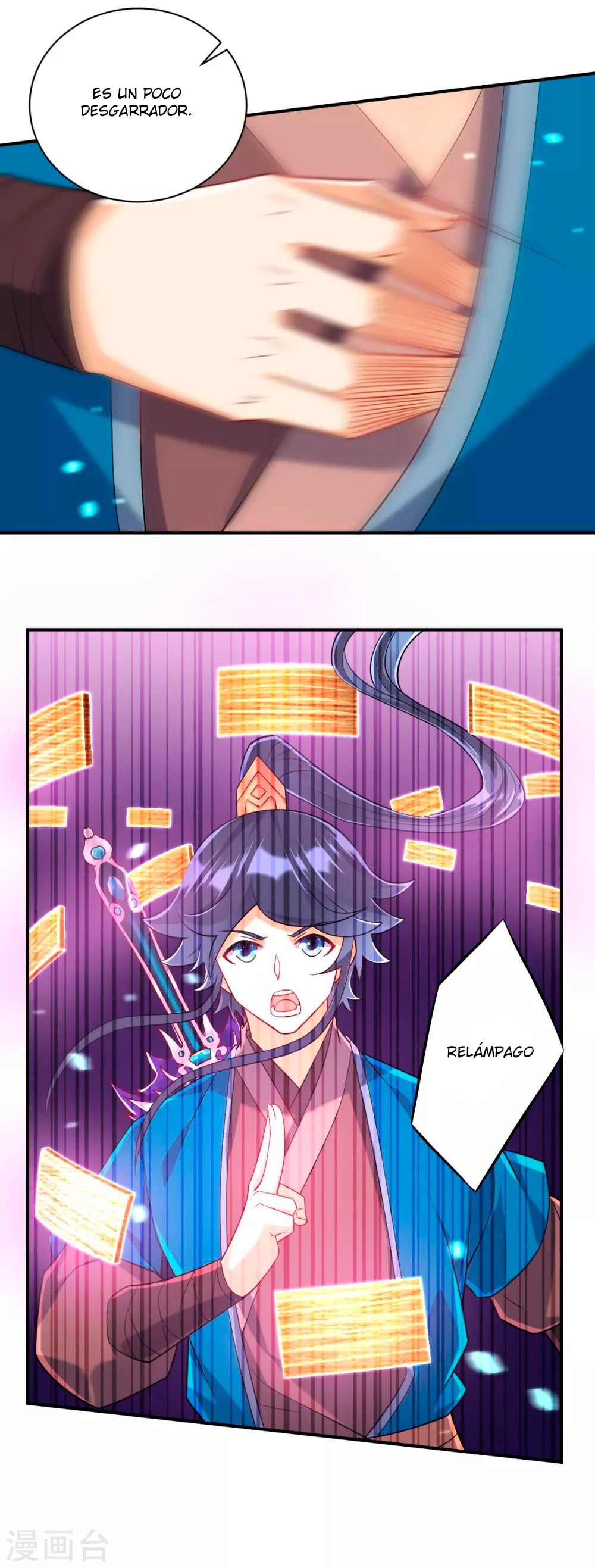 First Class Servant - Capítulo 105 - Página 14 - LectorTMOo