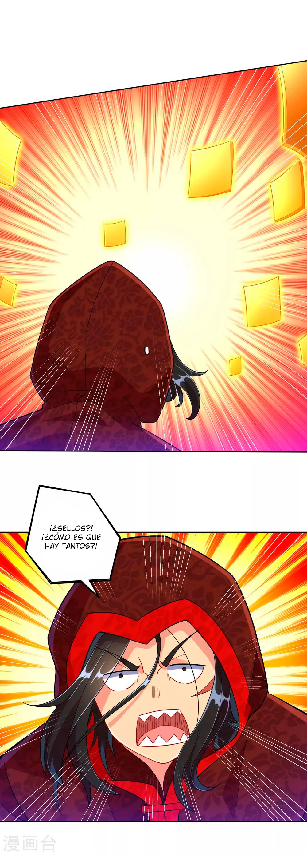 First Class Servant - Capítulo 106 - Página 4 - LectorTMOo