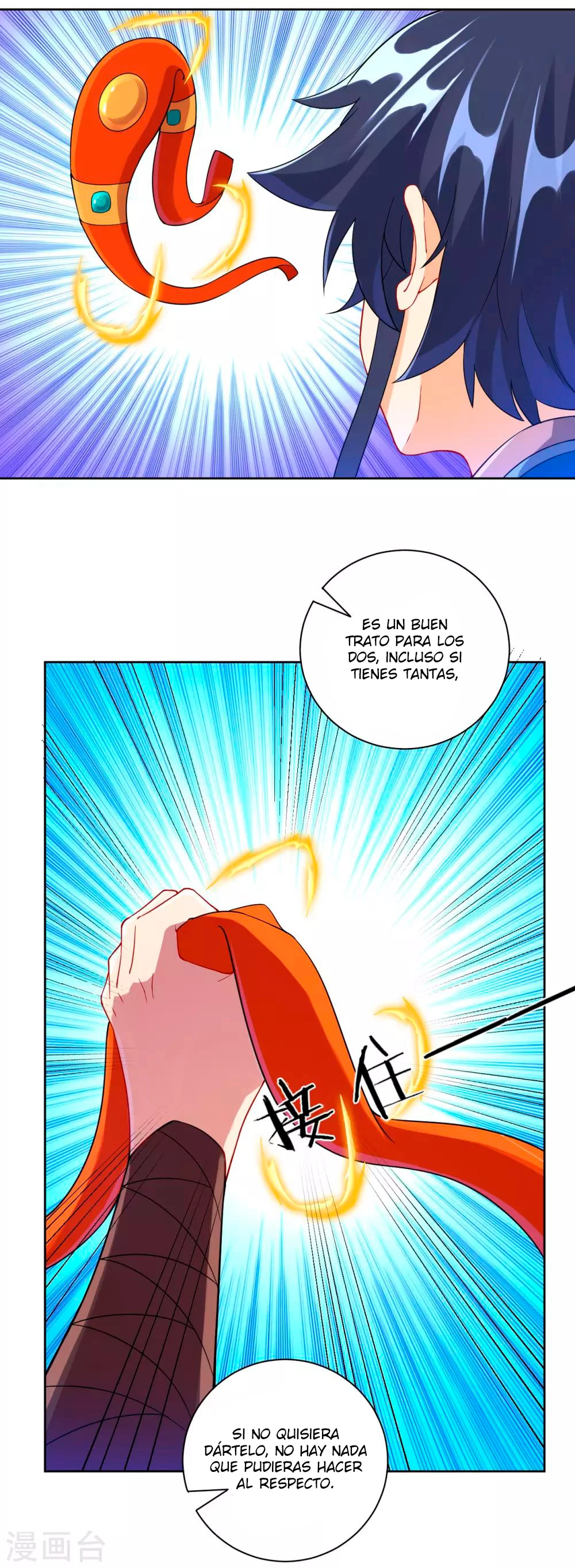 First Class Servant - Capítulo 106 - Página 14 - LectorTMOo