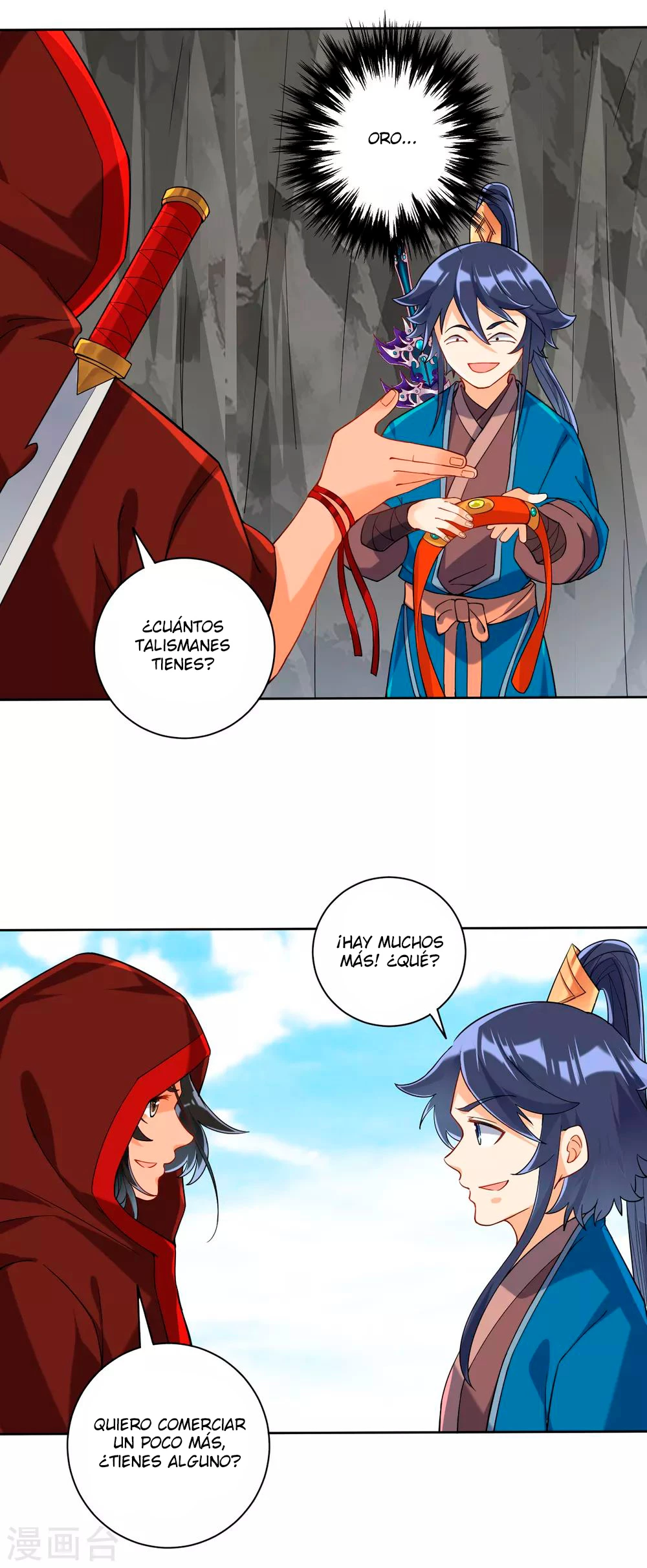 First Class Servant - Capítulo 107 - Página 4 - LectorTMOo