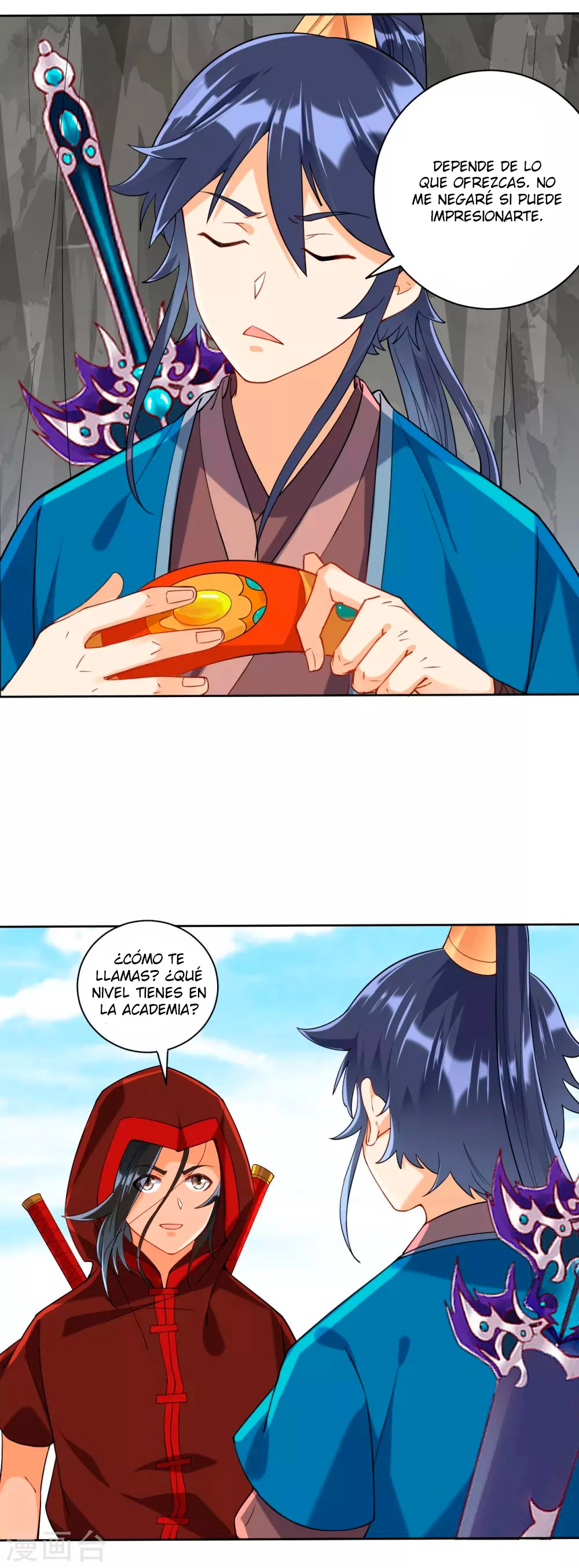 First Class Servant - Capítulo 107 - Página 5 - LectorTMOo