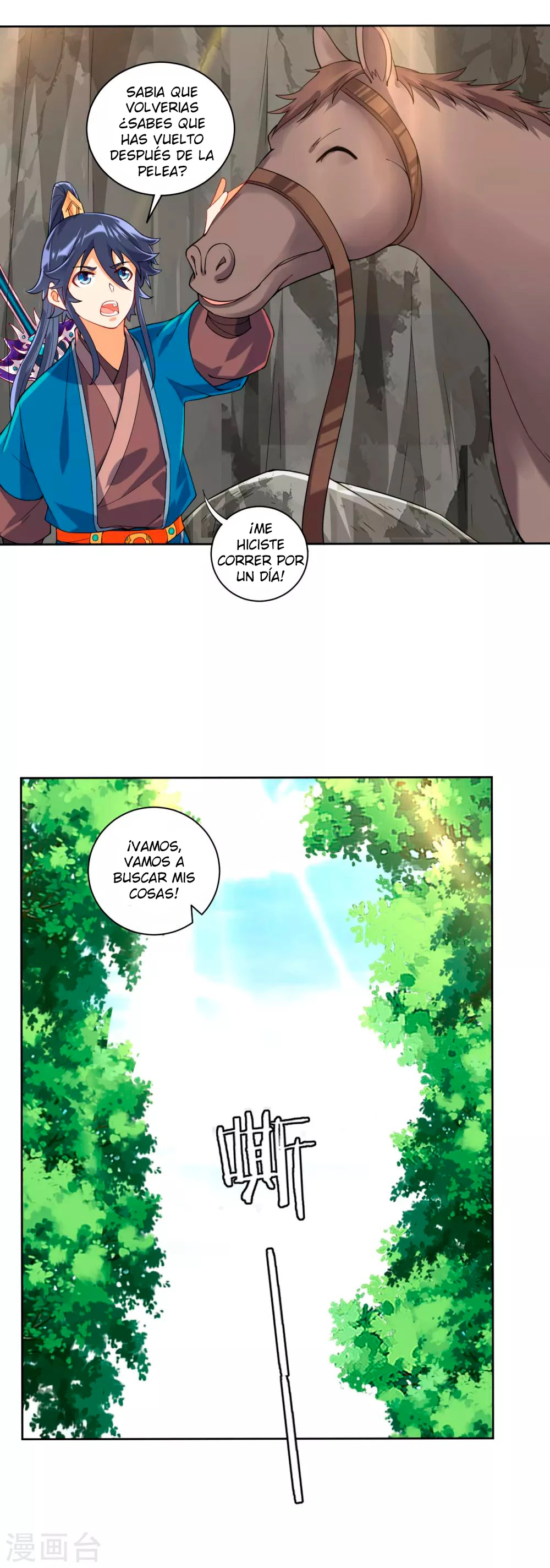 First Class Servant - Capítulo 107 - Página 10 - LectorTMOo