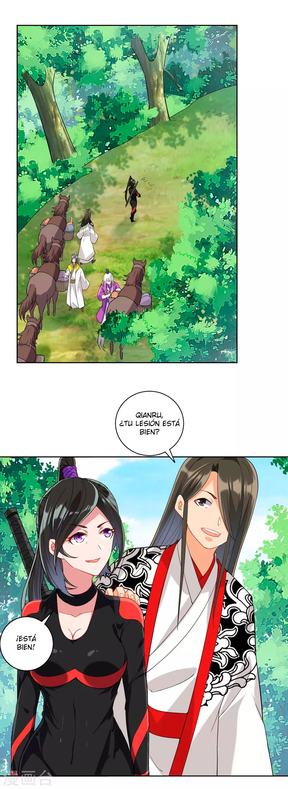 First Class Servant - Capítulo 107 - Página 11 - LectorTMOo