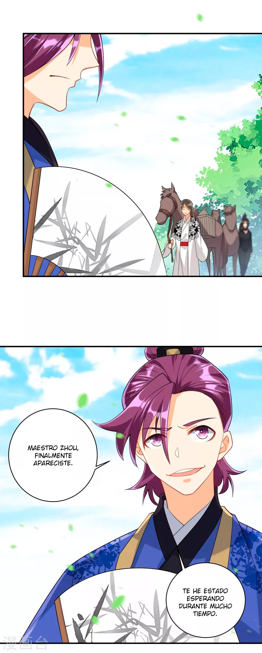 First Class Servant - Capítulo 107 - Página 16 - LectorTMOo