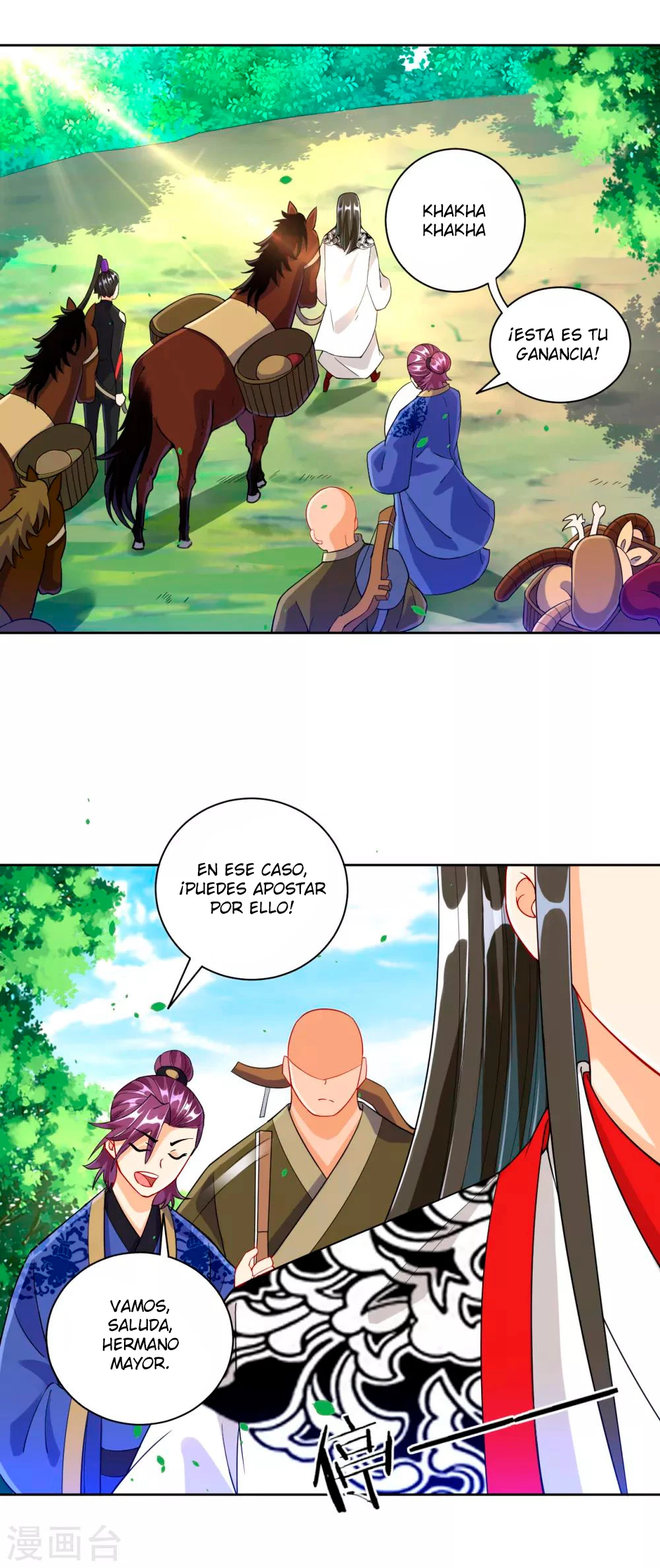 First Class Servant - Capítulo 108 - Página 4 - LectorTMOo