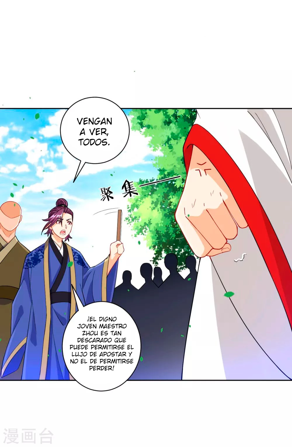 First Class Servant - Capítulo 108 - Página 6 - LectorTMOo