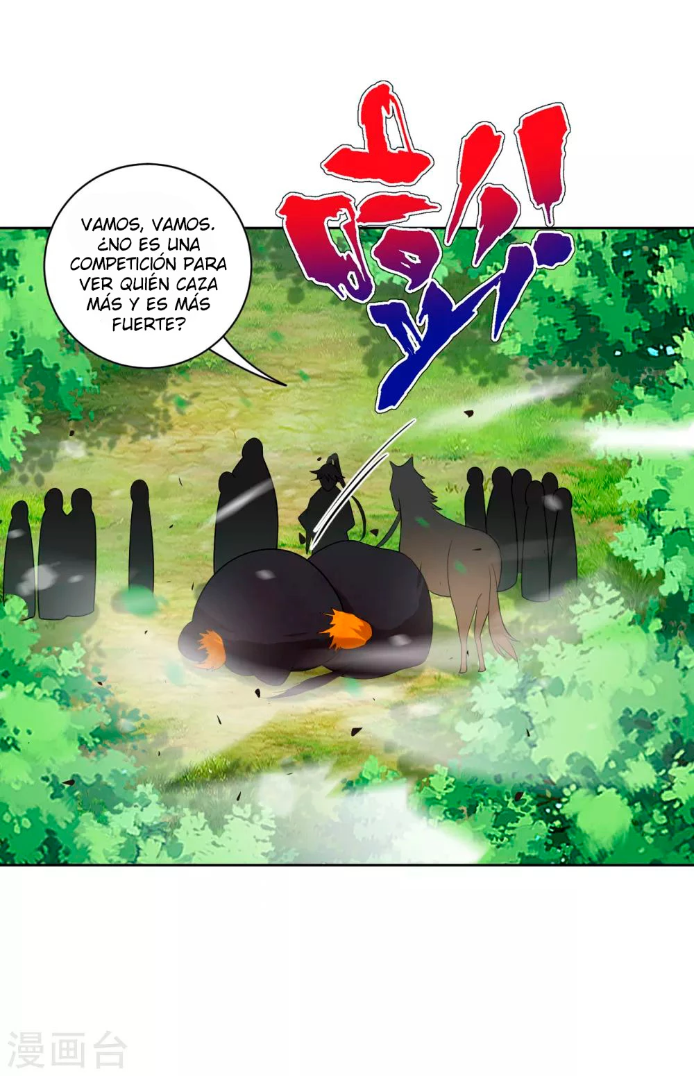First Class Servant - Capítulo 108 - Página 11 - LectorTMOo
