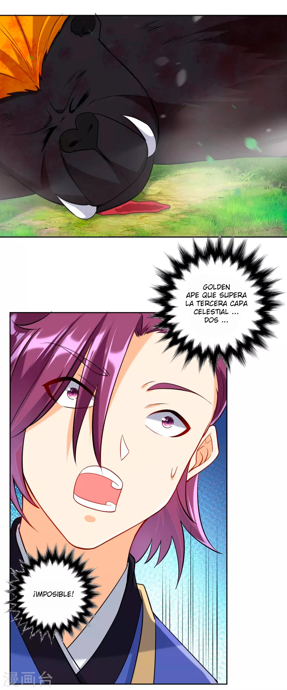First Class Servant - Capítulo 108 - Página 12 - LectorTMOo