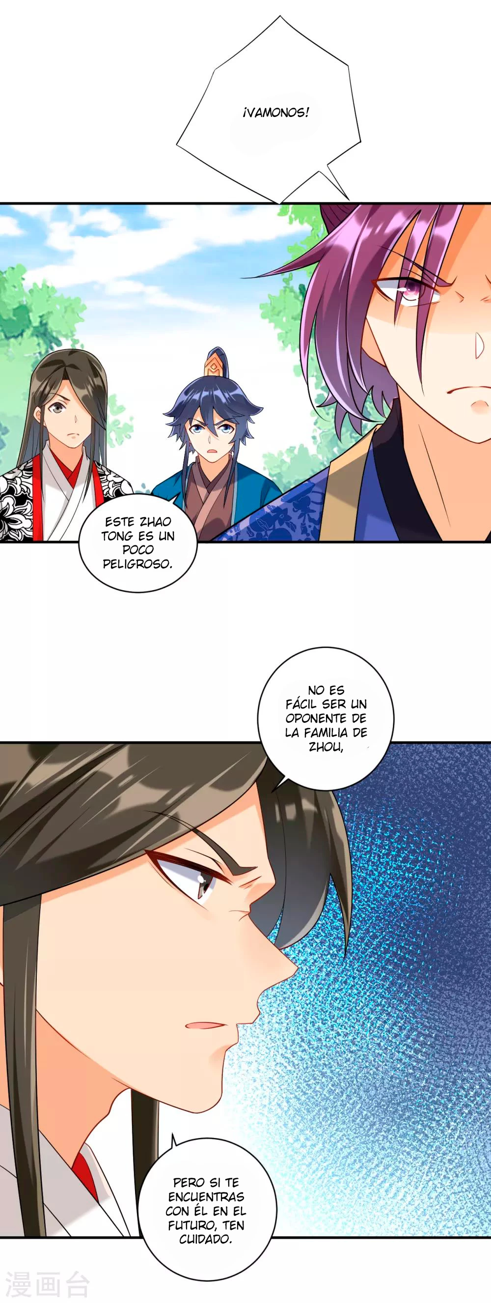 First Class Servant - Capítulo 108 - Página 17 - LectorTMOo