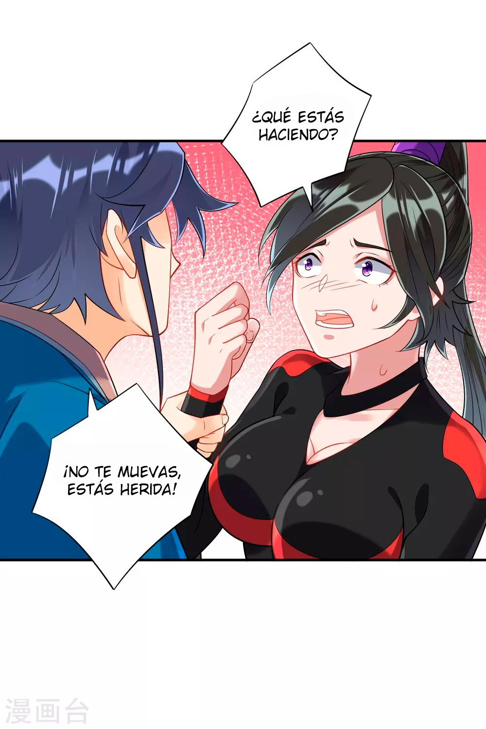 First Class Servant - Capítulo 108 - Página 20 - LectorTMOo