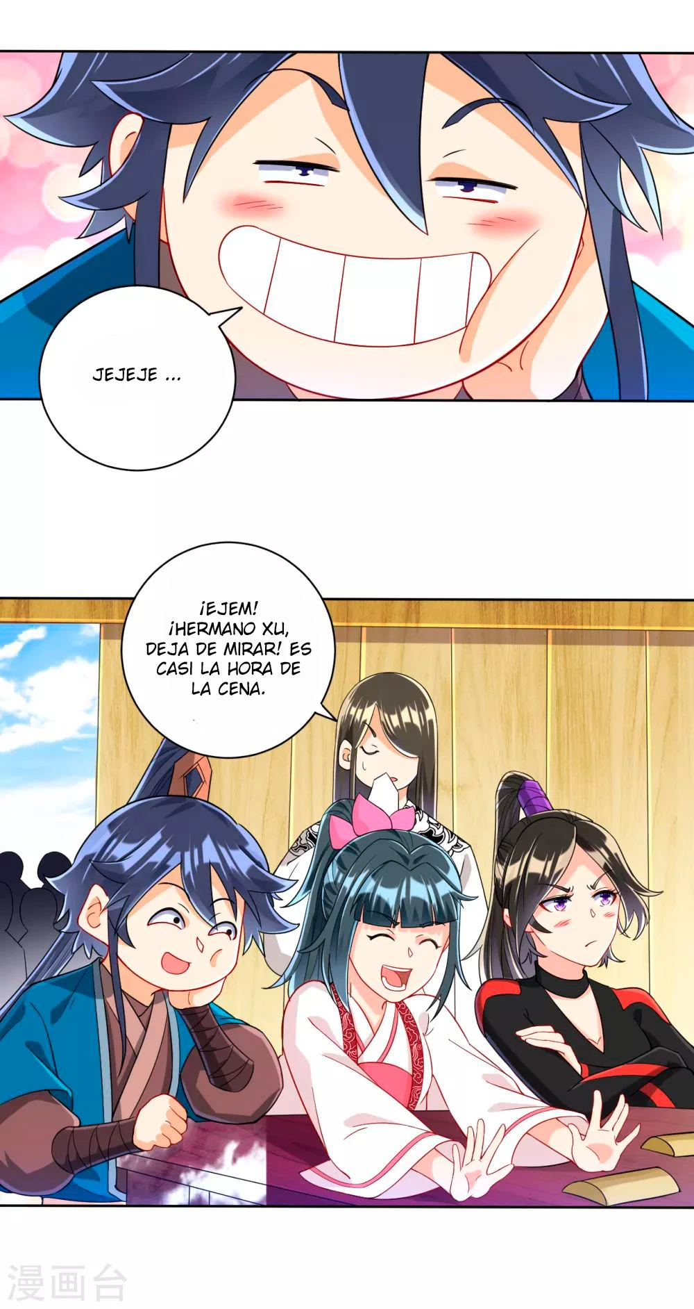 First Class Servant - Capítulo 109 - Página 6 - LectorTMOo