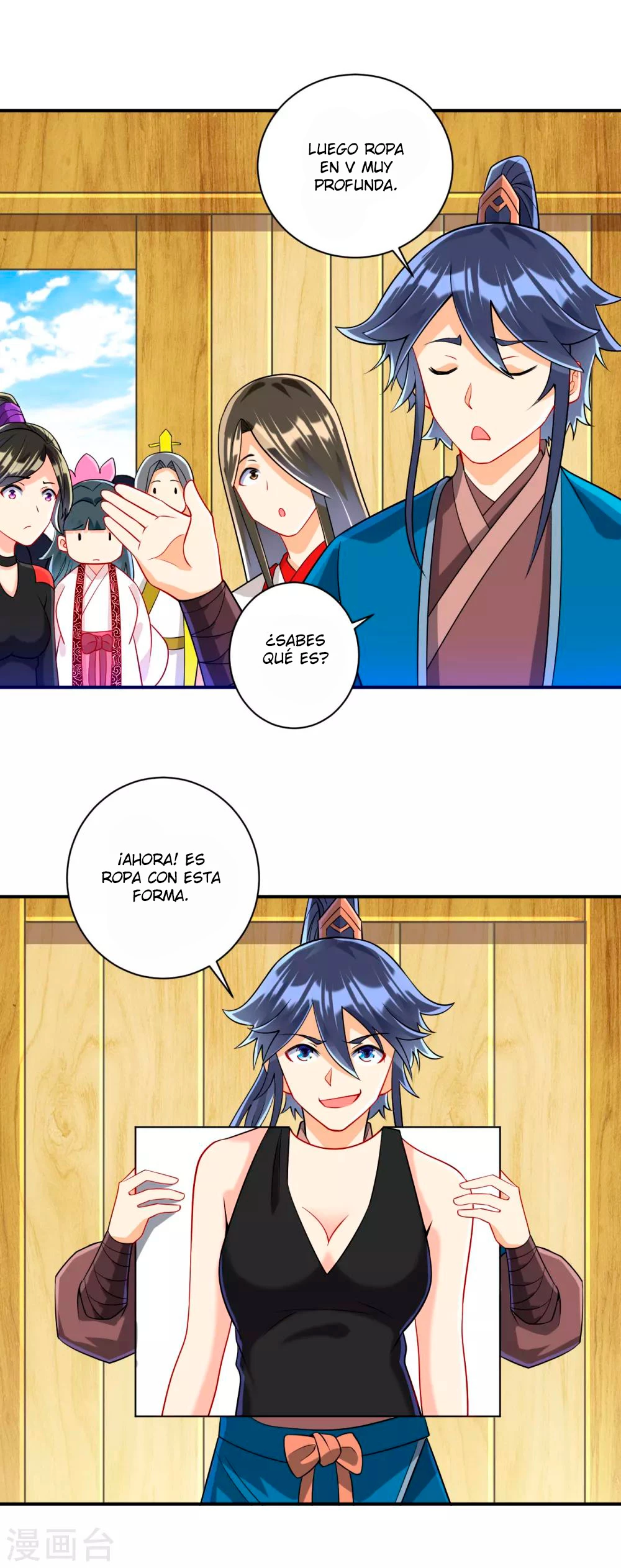 First Class Servant - Capítulo 109 - Página 11 - LectorTMOo