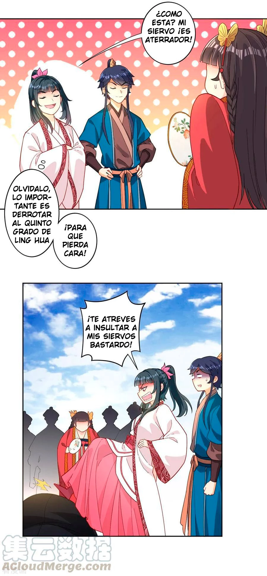 First Class Servant - Capítulo 11 - Página 7 - LectorTMOo