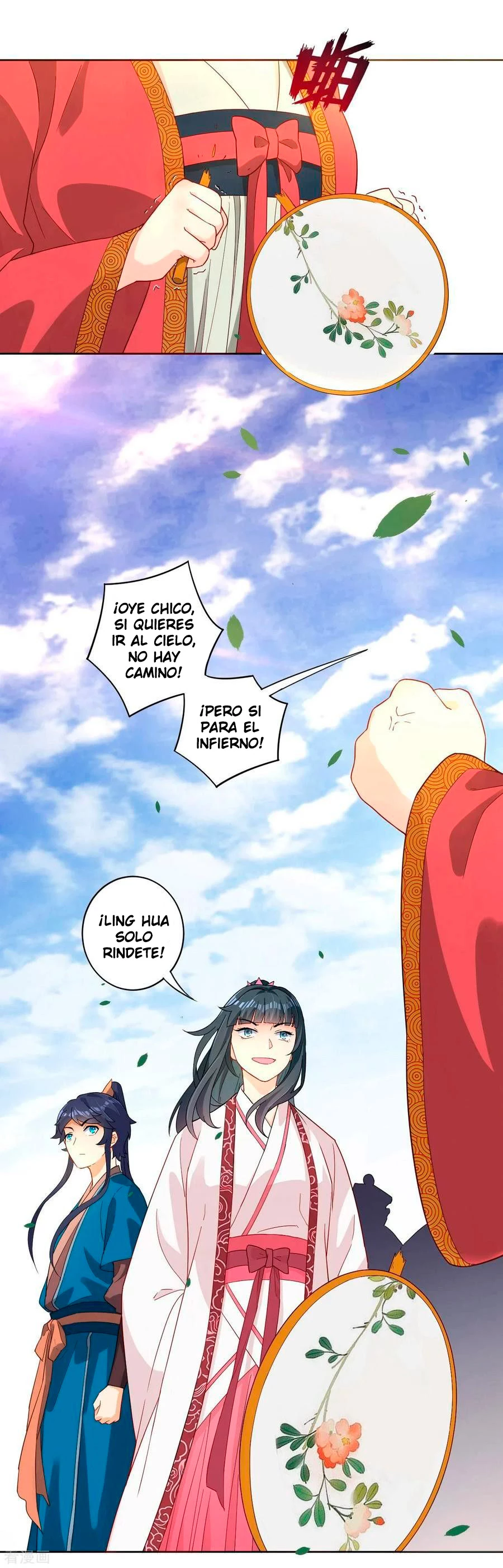 First Class Servant - Capítulo 11 - Página 9 - LectorTMOo