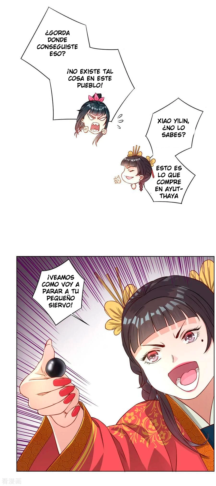 First Class Servant - Capítulo 11 - Página 16 - LectorTMOo
