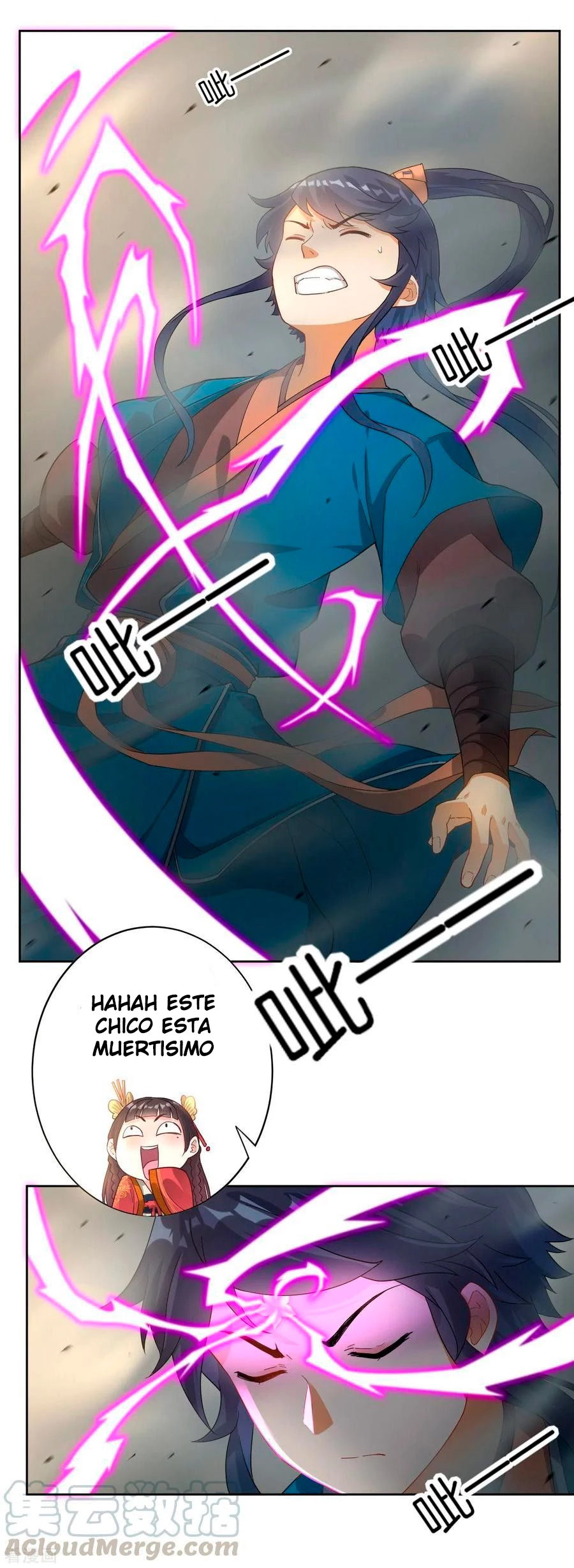 First Class Servant - Capítulo 11 - Página 23 - LectorTMOo