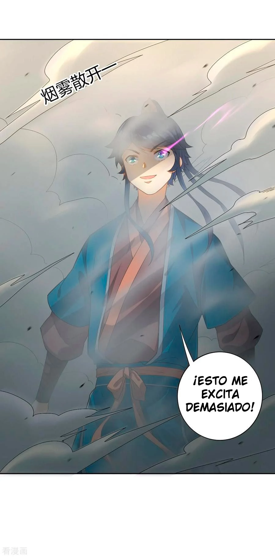 First Class Servant - Capítulo 11 - Página 25 - LectorTMOo
