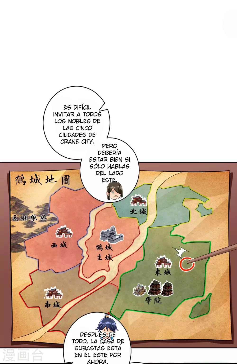 First Class Servant - Capítulo 110 - Página 4 - LectorTMOo