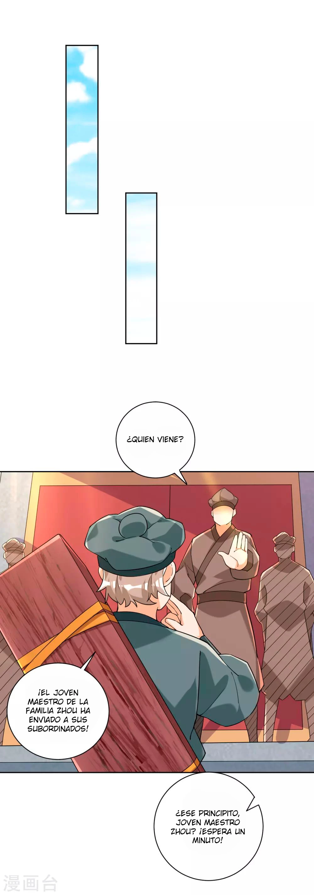 First Class Servant - Capítulo 110 - Página 7 - LectorTMOo