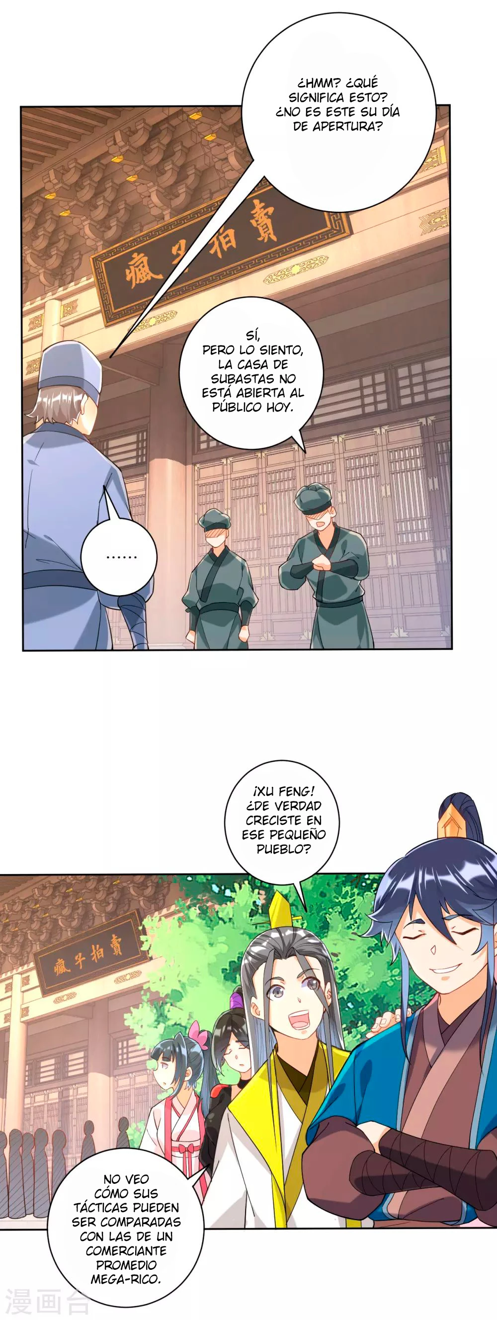 First Class Servant - Capítulo 110 - Página 11 - LectorTMOo