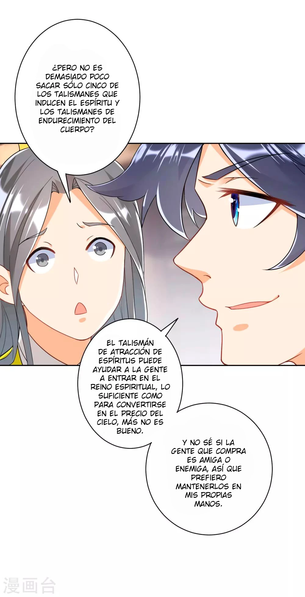 First Class Servant - Capítulo 110 - Página 12 - LectorTMOo