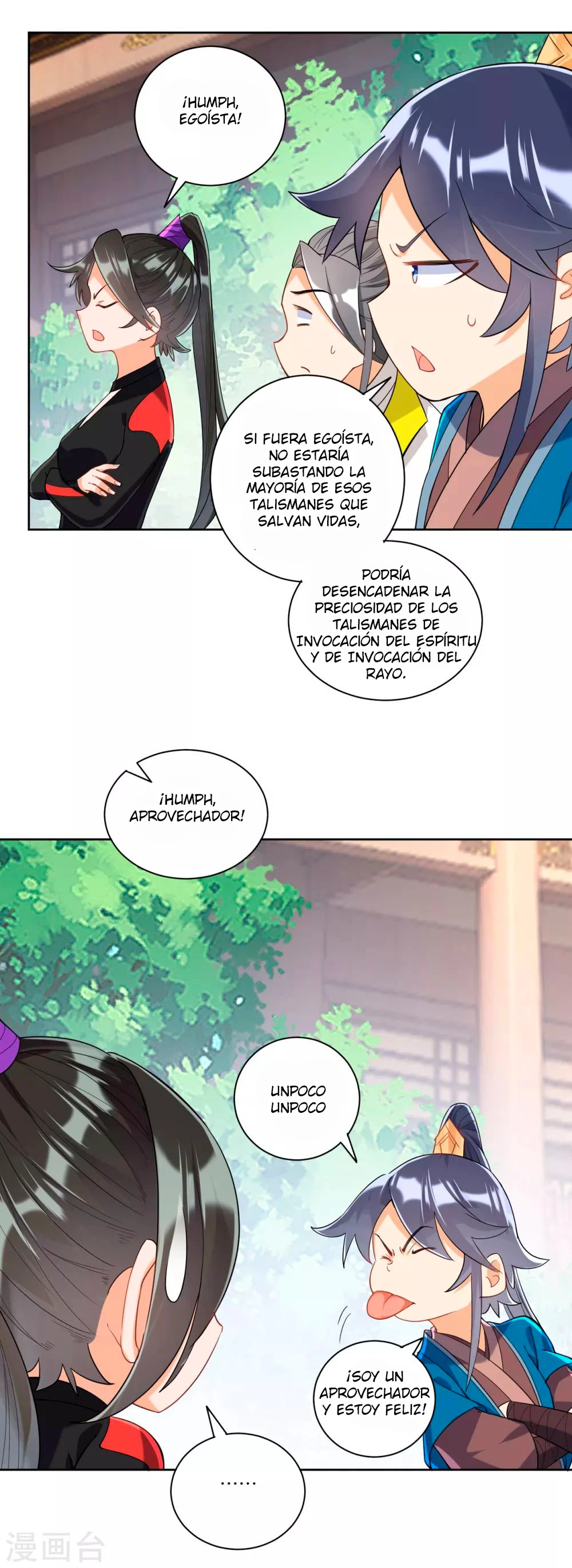 First Class Servant - Capítulo 110 - Página 13 - LectorTMOo