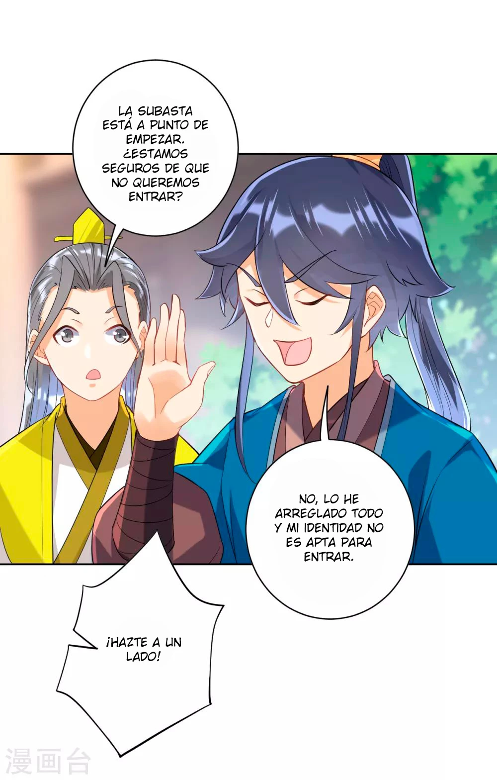 First Class Servant - Capítulo 110 - Página 15 - LectorTMOo