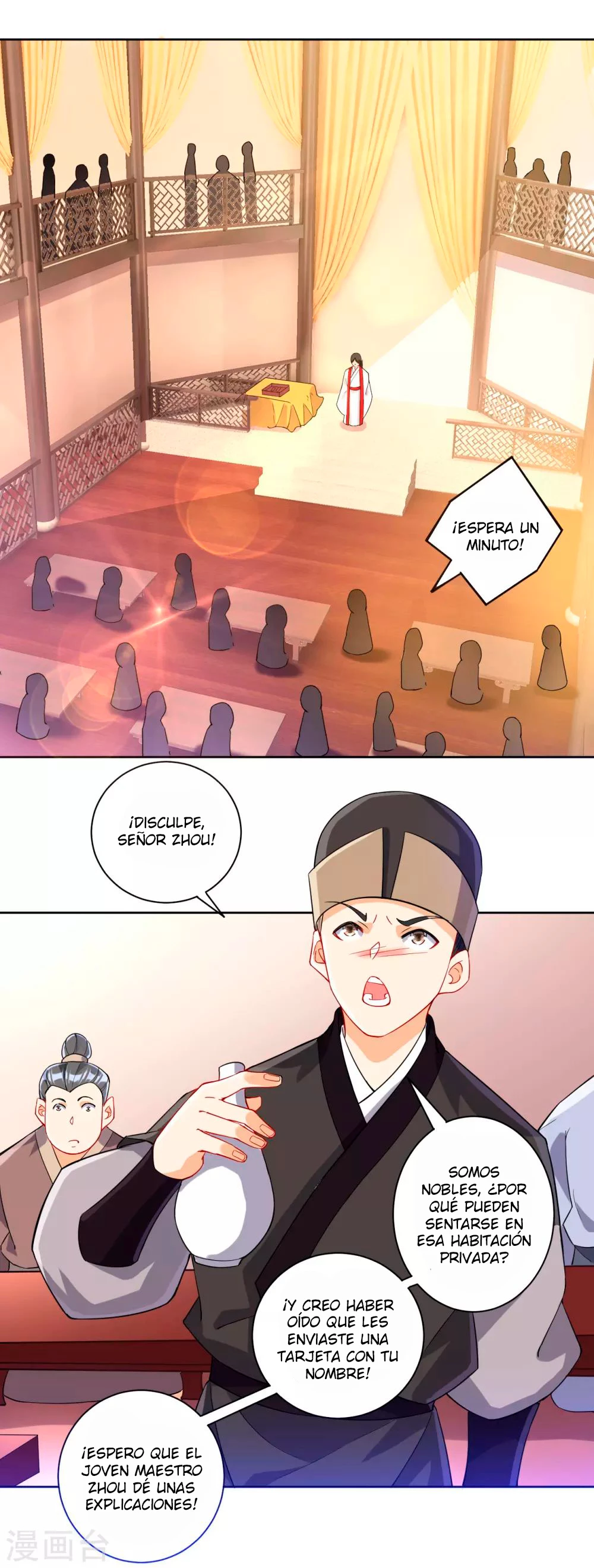 First Class Servant - Capítulo 111 - Página 5 - LectorTMOo